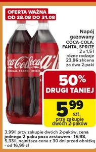Газований напій Coca-Cola