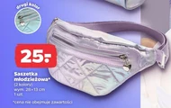 Саше