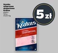 Шинка Krakus