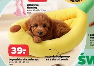 Лежак для домашніх тварин