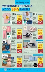 Осіння мода - Aldi