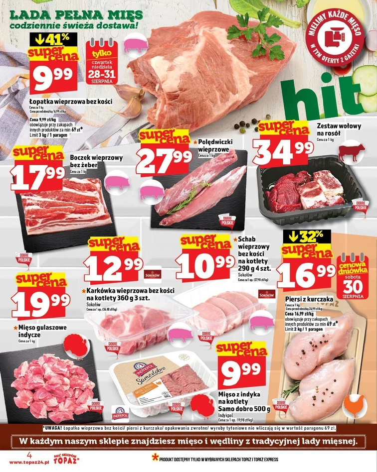 leaflet page preview image