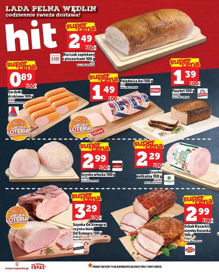 leaflet page preview image