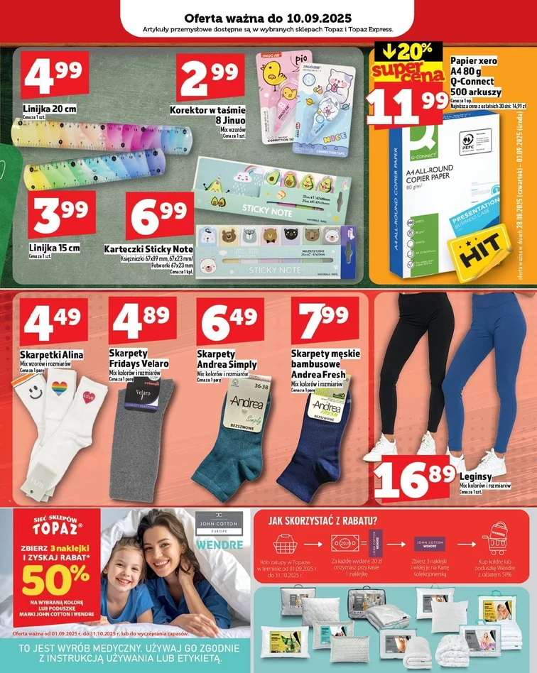 leaflet page preview image