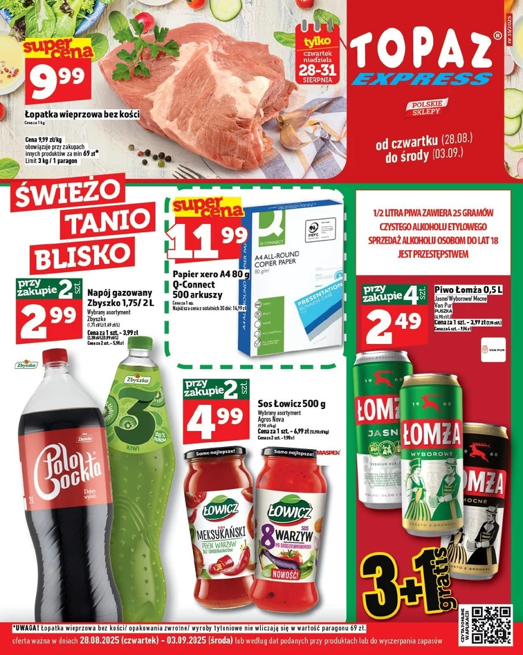 leaflet page preview image