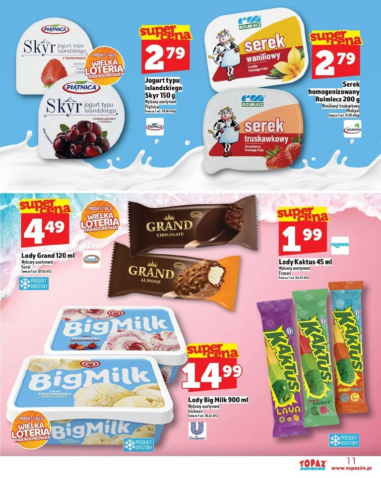 leaflet page preview image