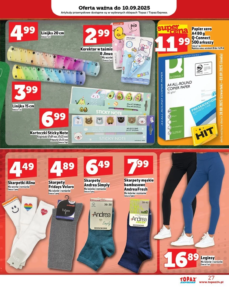 leaflet page preview image