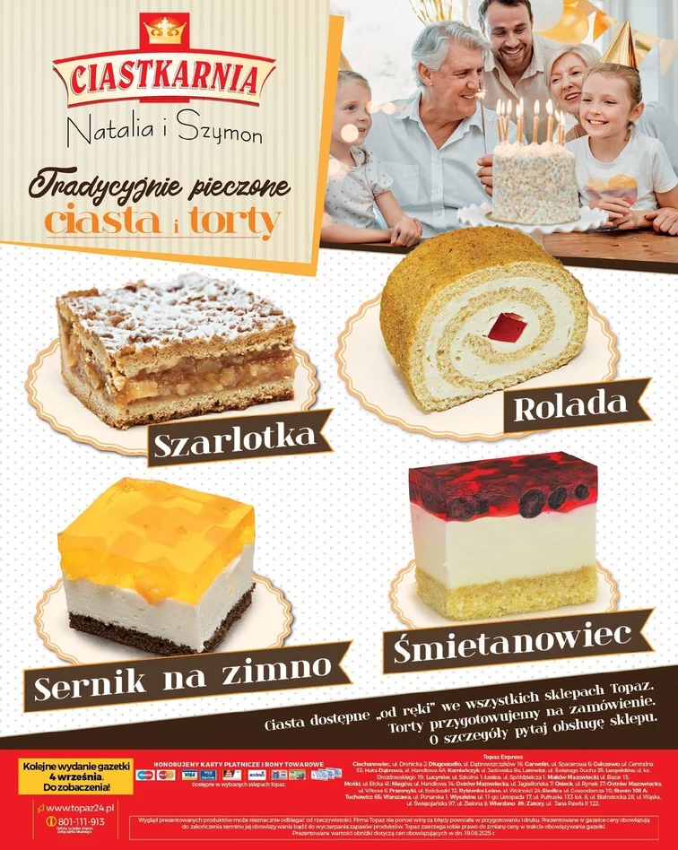 leaflet page preview image