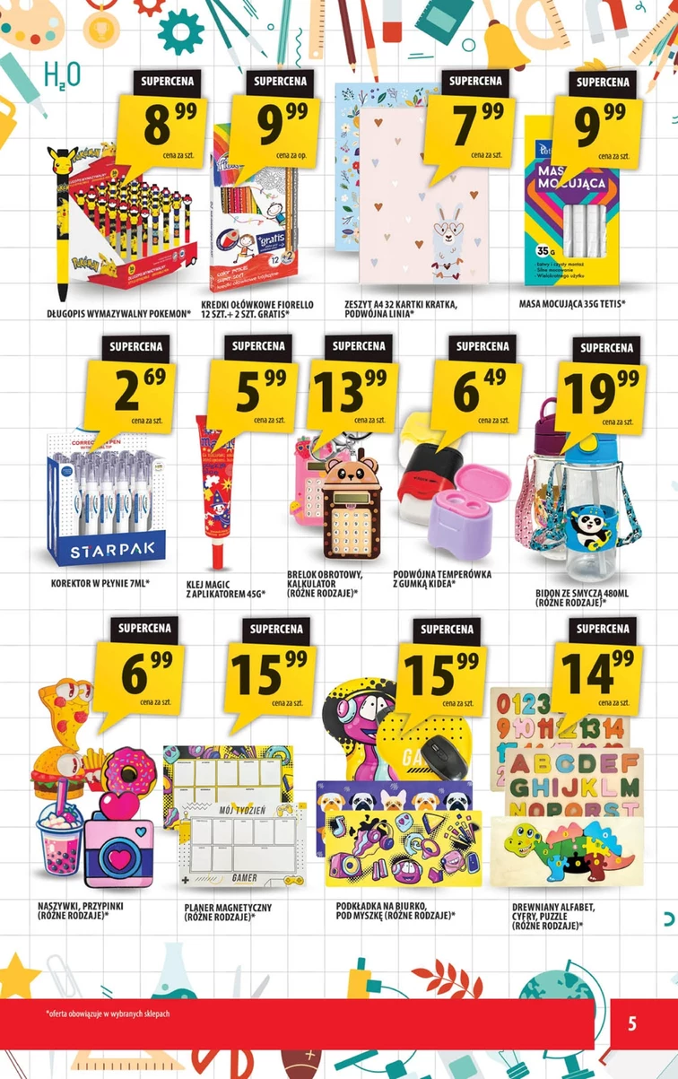 leaflet page preview image