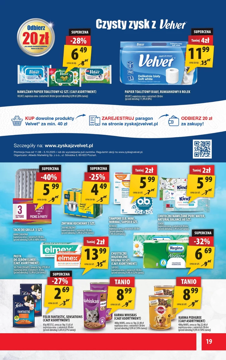 leaflet page preview image