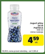 Jogurt pitny Piątnica