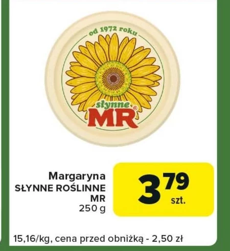 Маргарин MR
