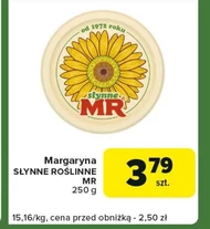 Маргарин MR