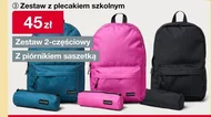Рюкзак
