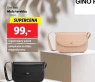 Сумочка Gino Rossi