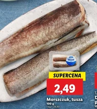 Хек