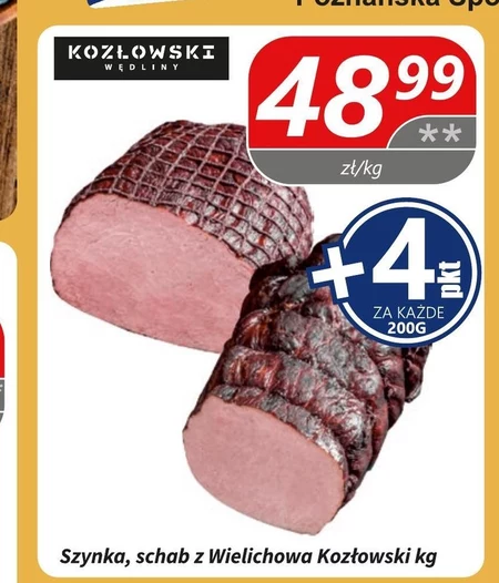 Шинка Kozłowski