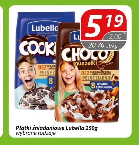 Сухі сніданки Lubella