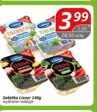 Салат Lisner