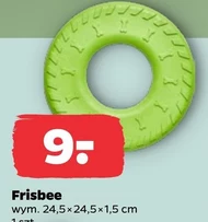 Фрісбі