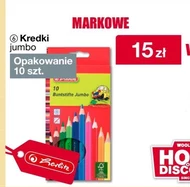 Олівці Herlitz