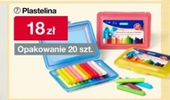 Пластилін
