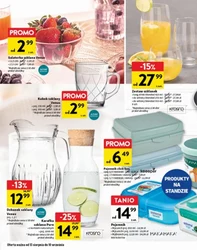 Першокласні пропозиції на Intermarche