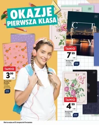 Першокласні пропозиції на Intermarche