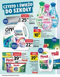 Першокласні пропозиції на Intermarche