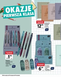 Першокласні пропозиції на Intermarche