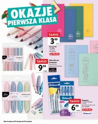 Першокласні пропозиції на Intermarche