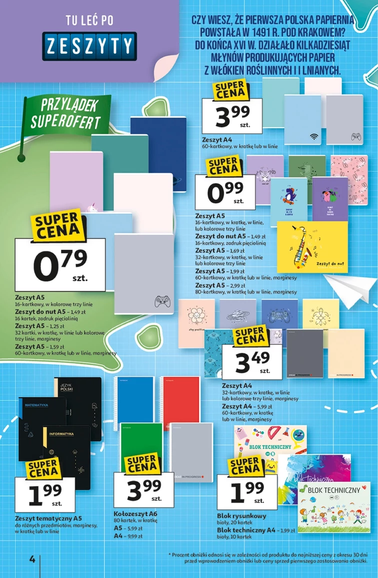 leaflet page preview image