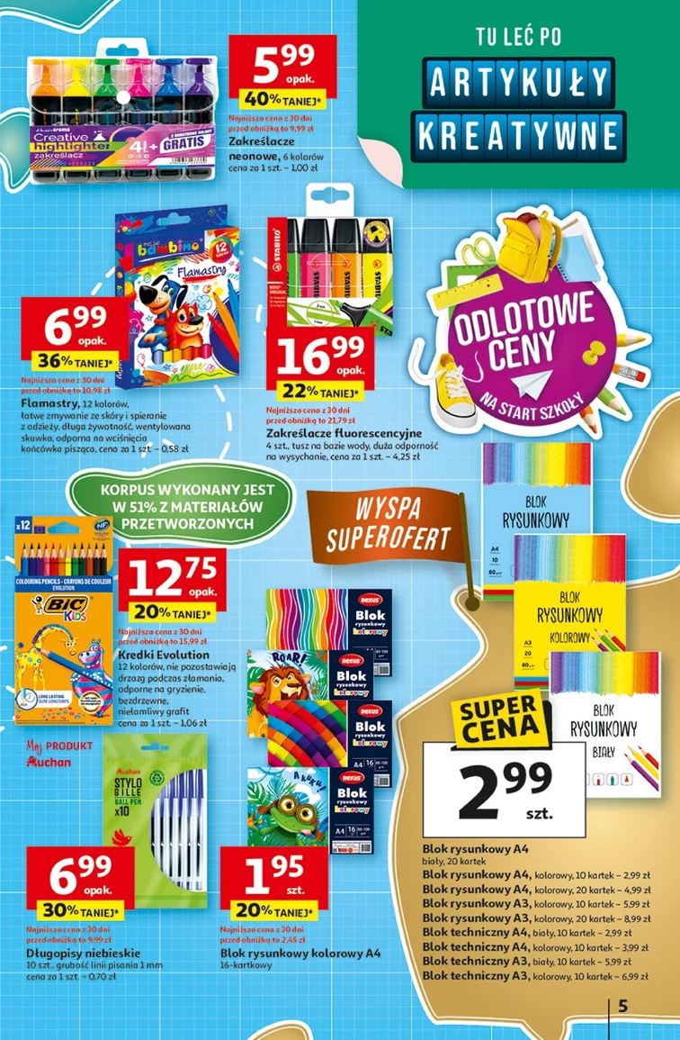 leaflet page preview image