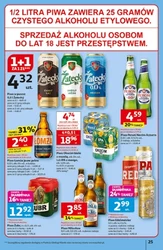Przeboje cenowe w Auchan Hipermarket