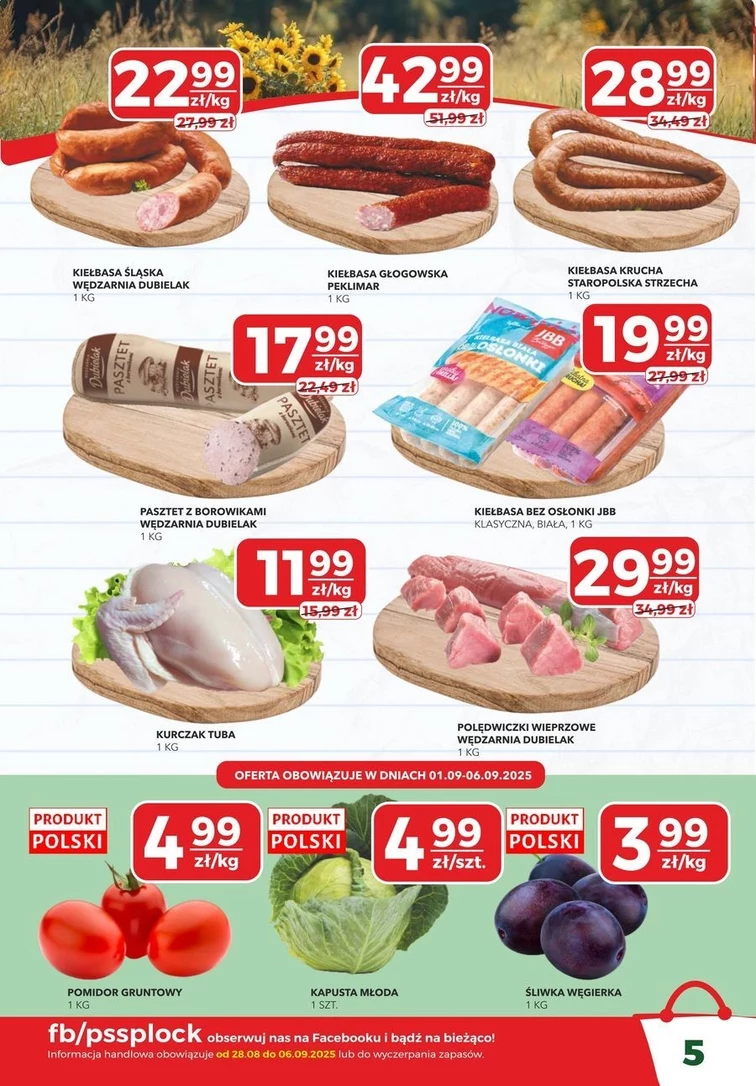 leaflet page preview image