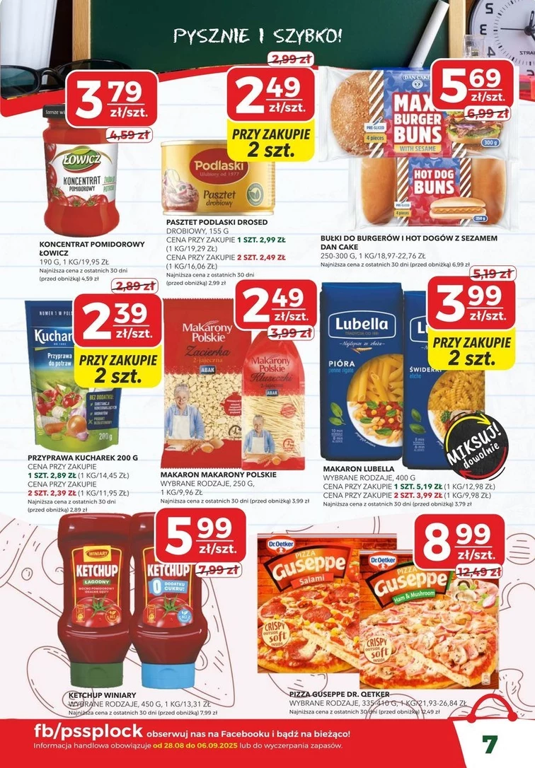 leaflet page preview image