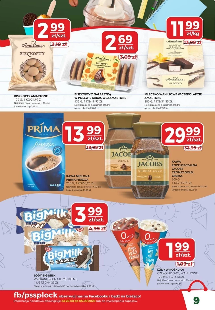 leaflet page preview image