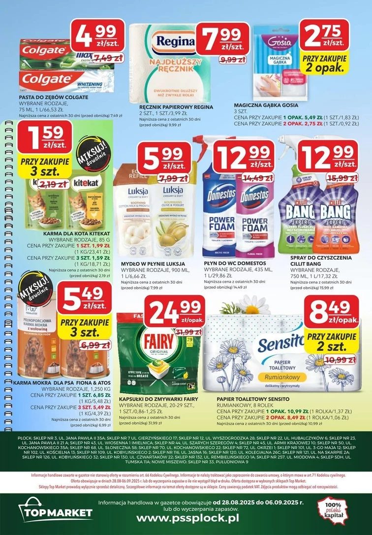 leaflet page preview image