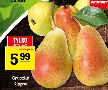 Груша