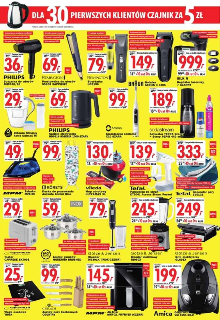 leaflet page preview image
