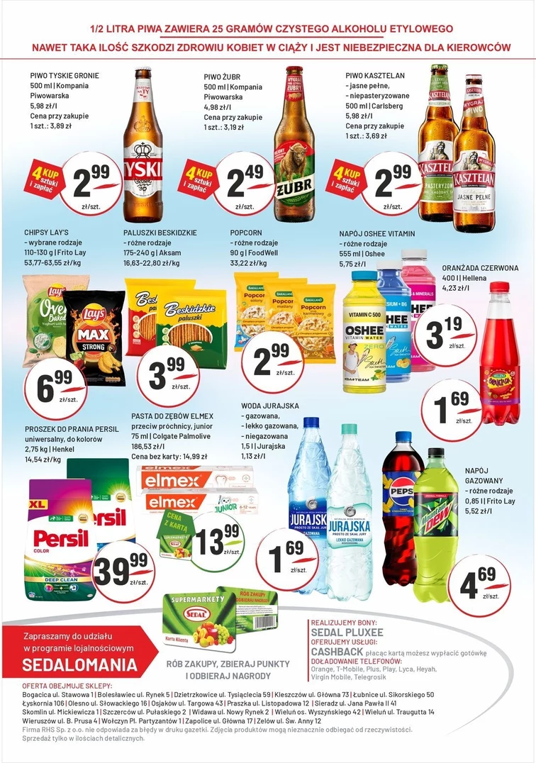 leaflet page preview image