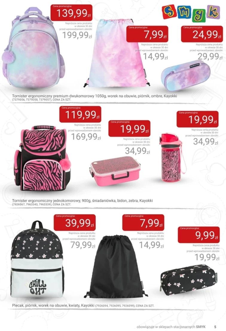 leaflet page preview image