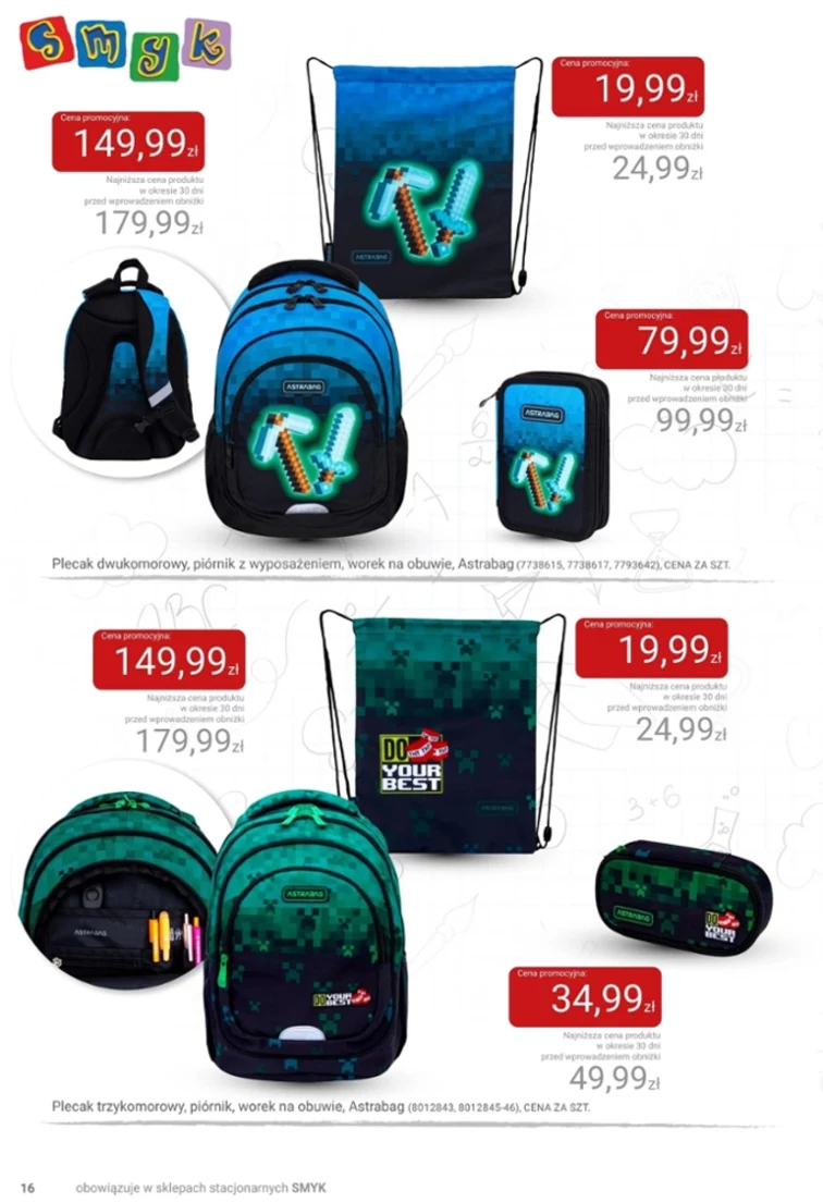 leaflet page preview image