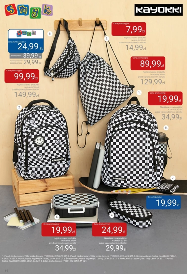 leaflet page preview image