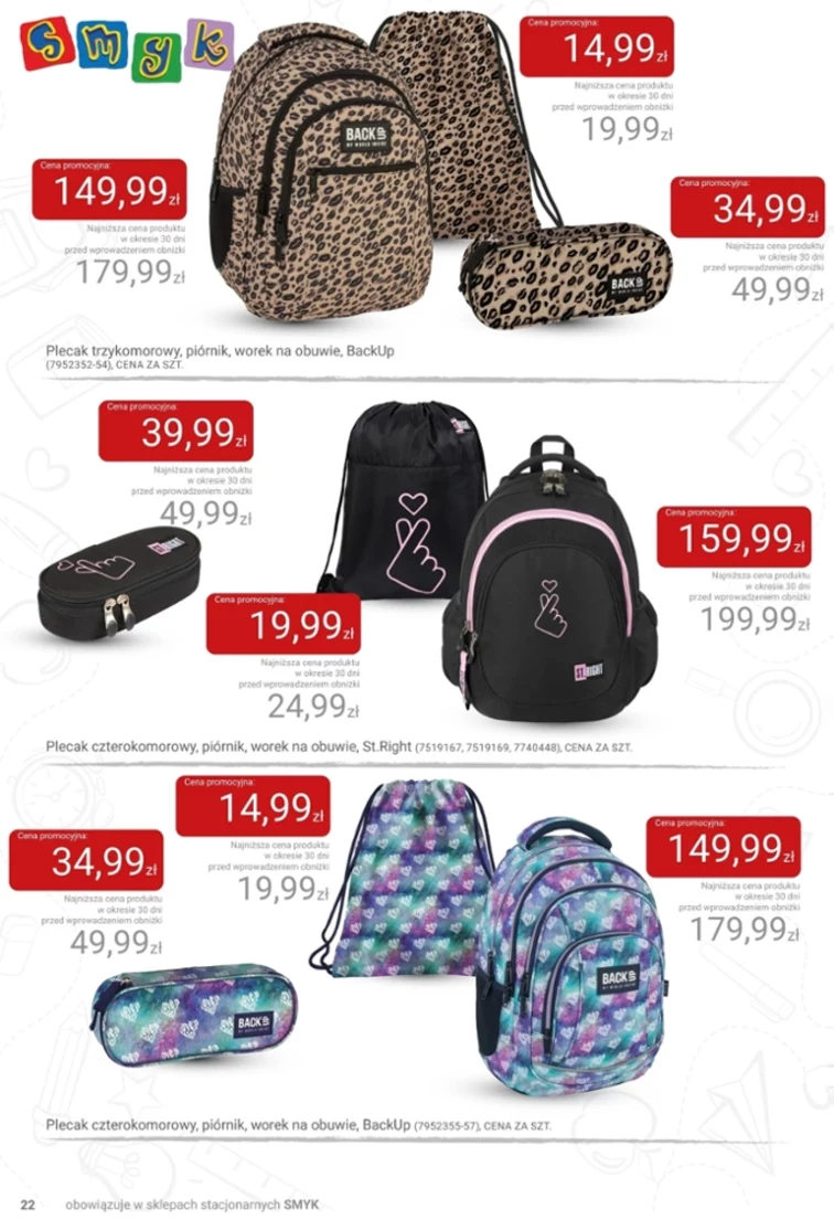 leaflet page preview image