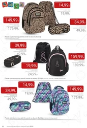 Back to School! - SMYK