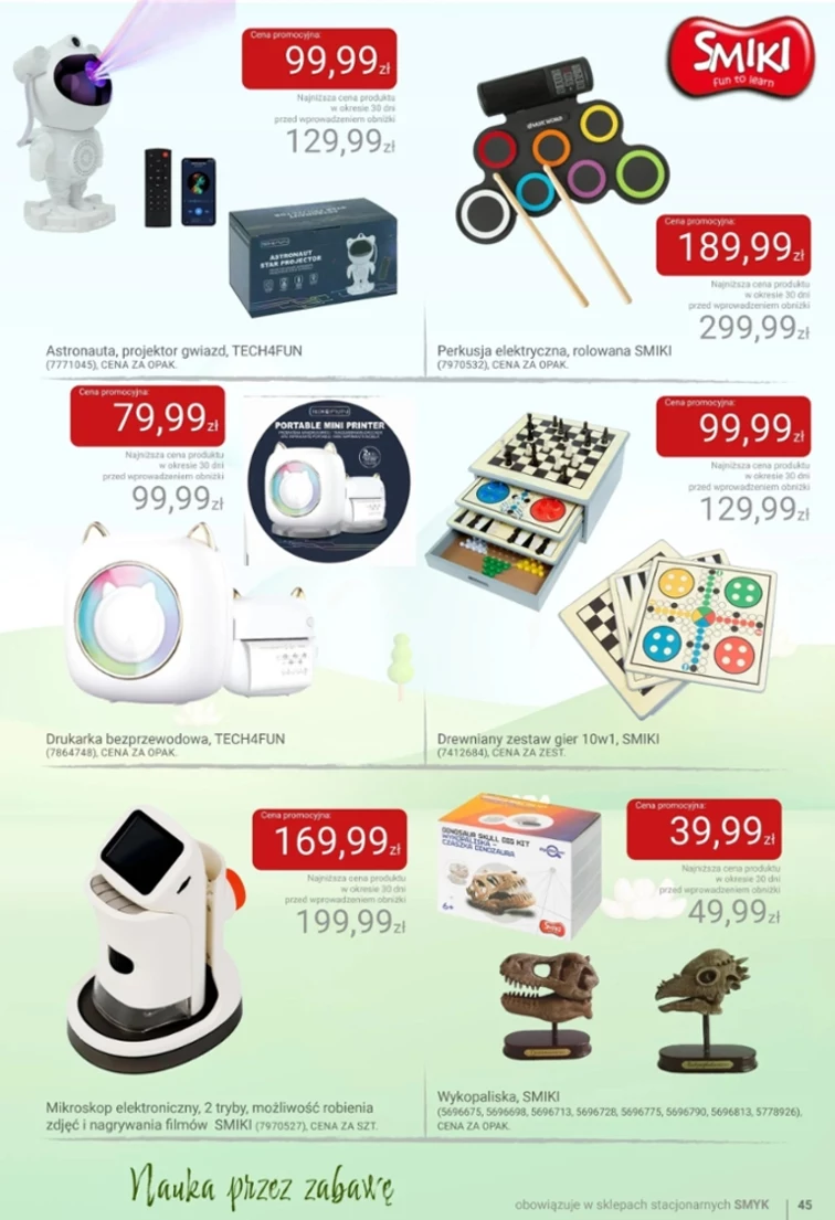 leaflet page preview image