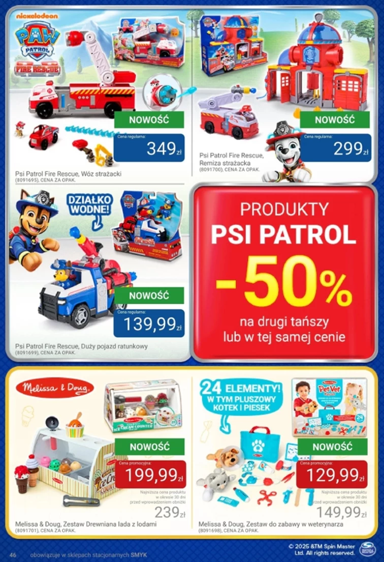 leaflet page preview image