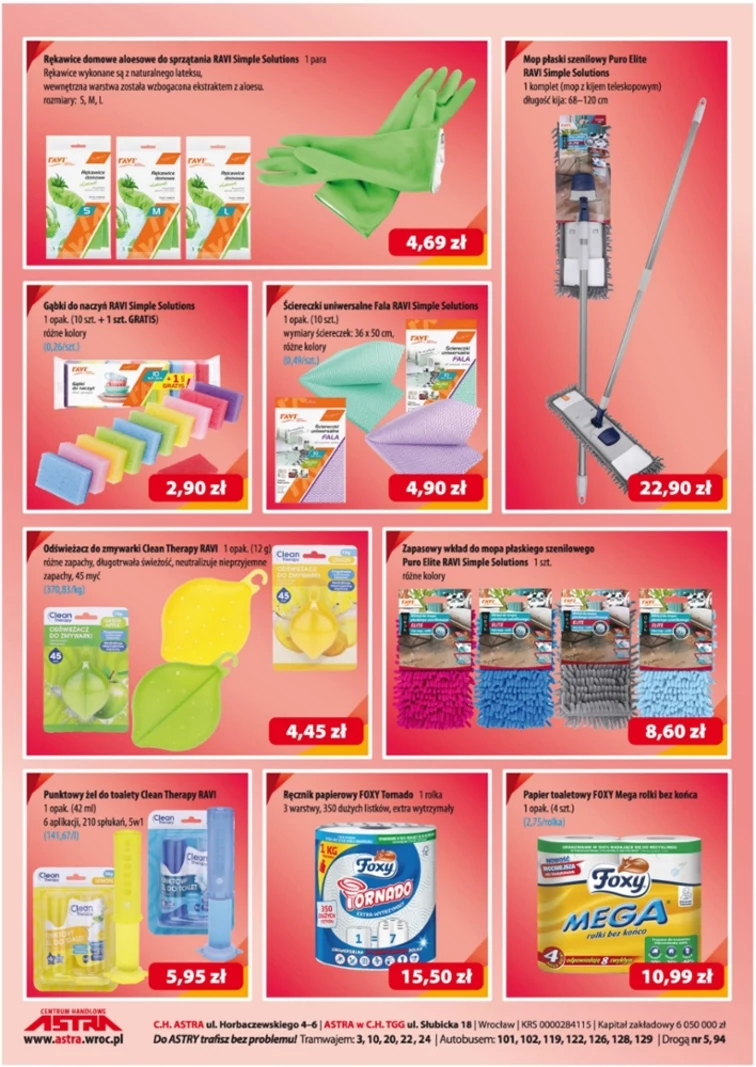 leaflet page preview image