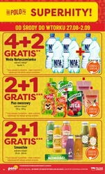 Свіжі продукти, низькі ціни! - Polomarket